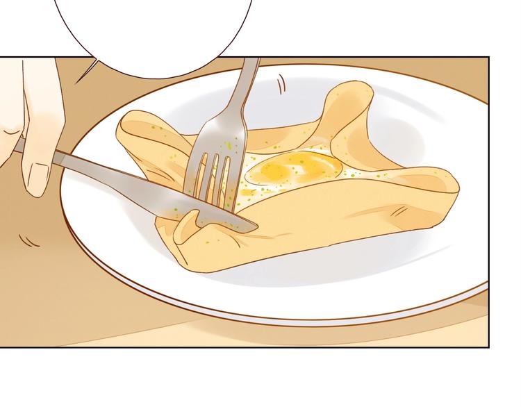 第14话 美味陷阱107
