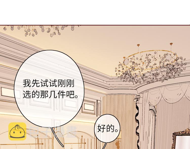 第41话 狭路相逢79