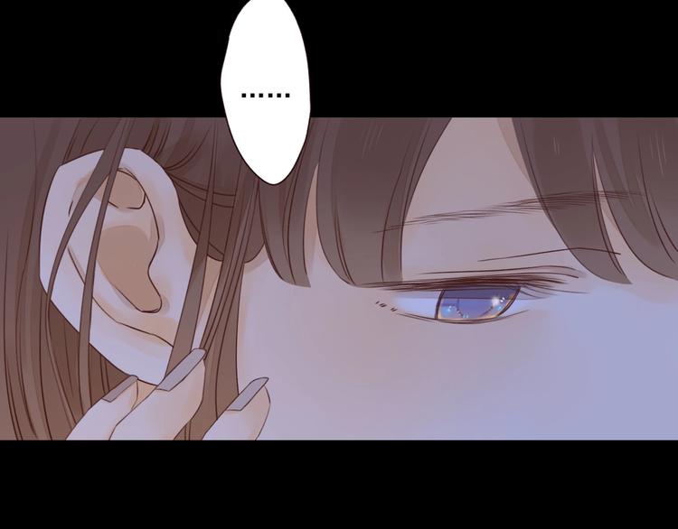 第13话 焰火灼灼26