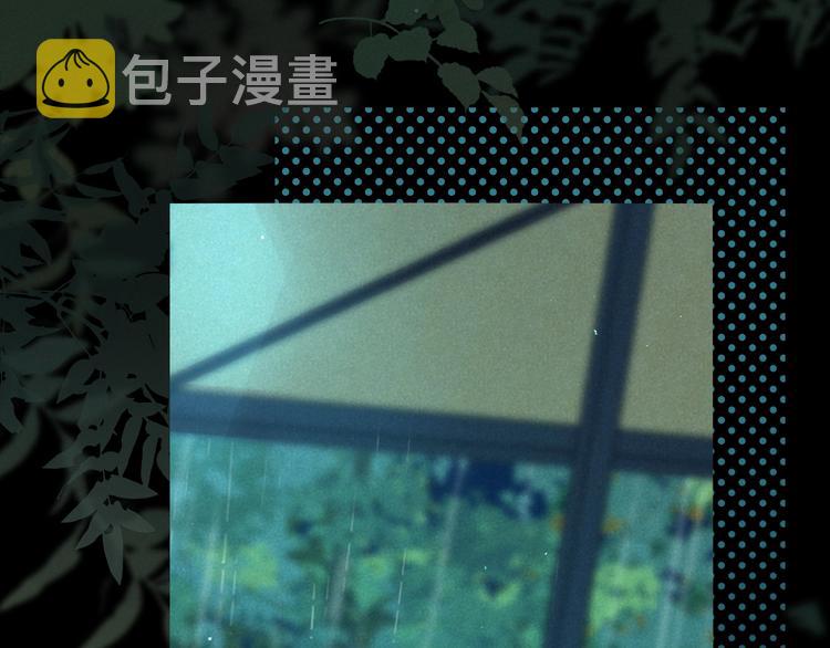 嘉昱篇：我的心为你而跳67