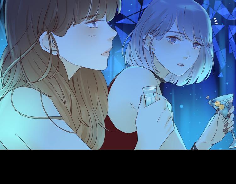 第16话 酒后真言99