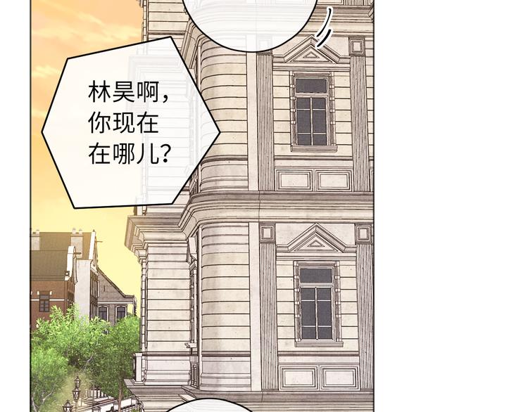 回忆篇：法国重&amp;amp;quot;逢&amp;amp;quot;（一）8