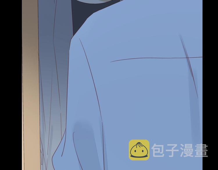 第32话 醒来梦里都是你39