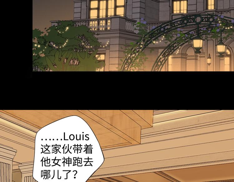 第36话 言我所思31