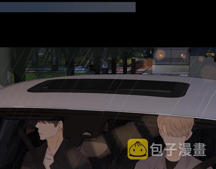 第34话 保持距离76