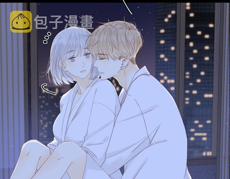 第14话 好想见你41