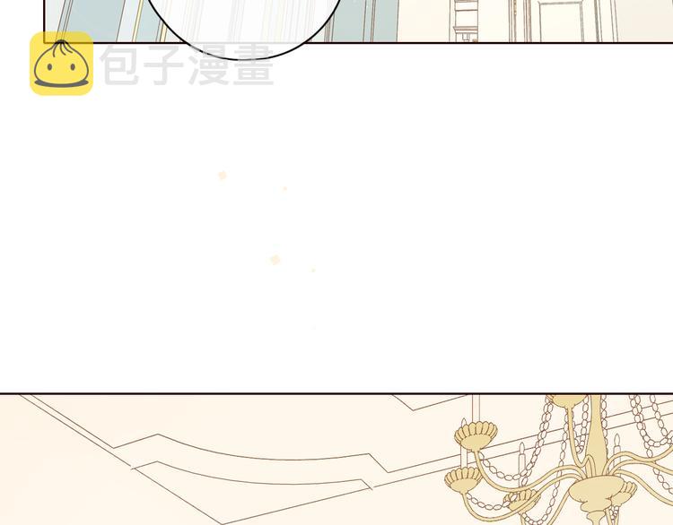 完结篇 爱你永远53