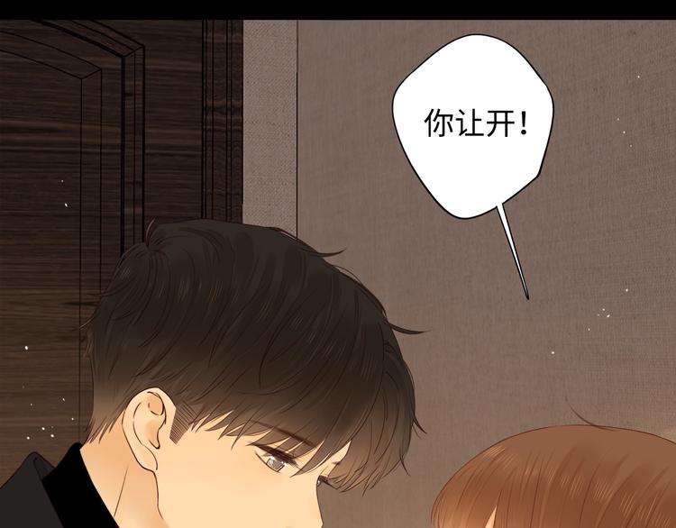 第36话 言我所思15