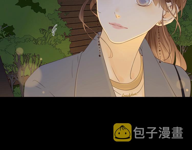第20话 醋意浓浓32