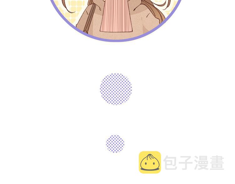 第35话 惊喜连连15