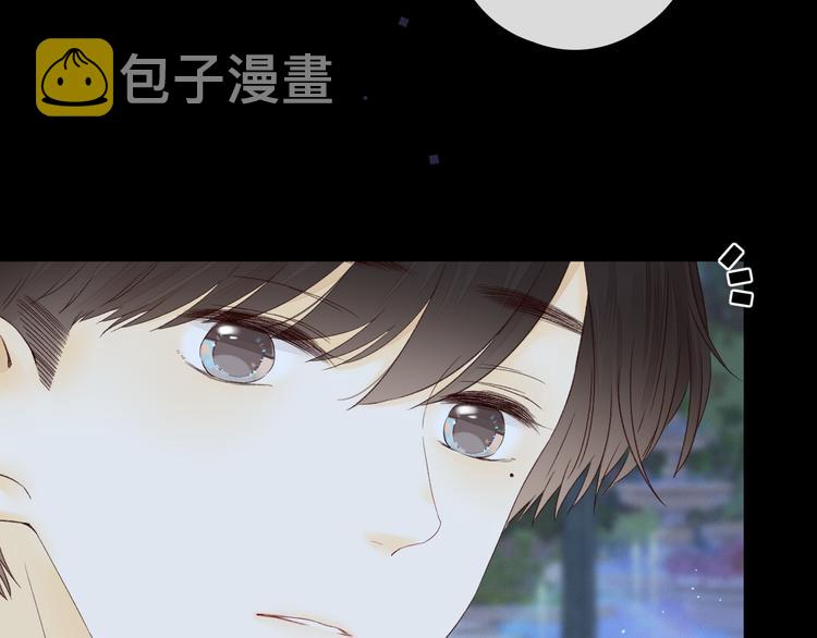 第40话 下一站，幸福。55