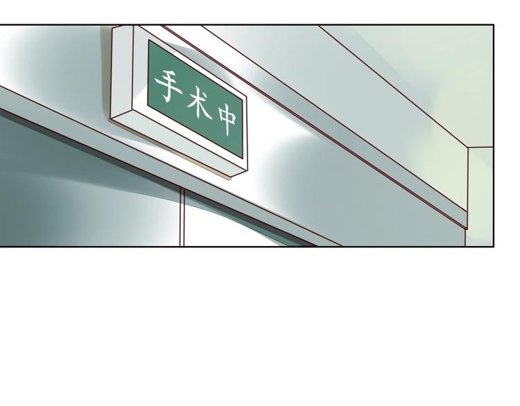 第17话 羁绊交织113