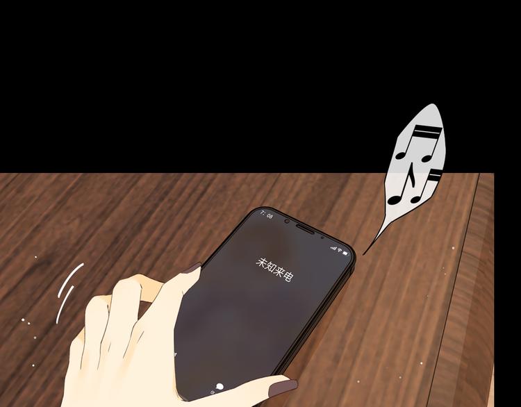 第36话 安然的危机？39