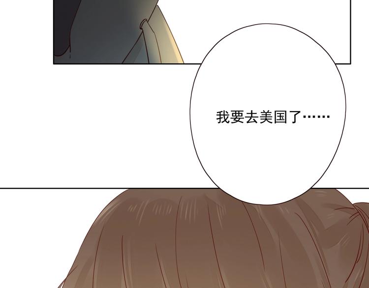 第18话 曾经年少47
