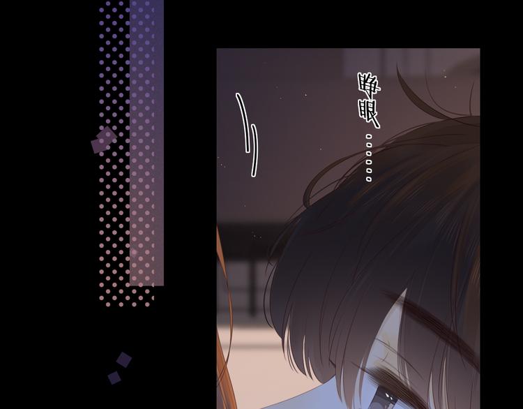 第19话 如梦一场35