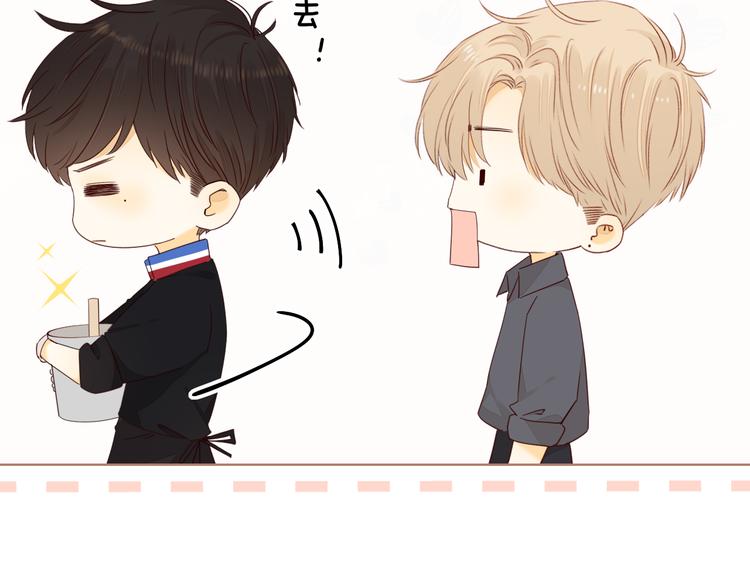 第36话 安然的危机？9
