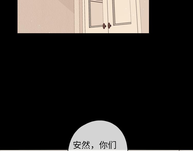 第43集 新的开始24
