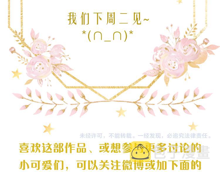 回忆篇：法国重“逢”（二）92