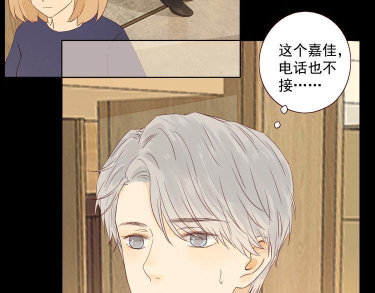 第19话 修罗之地58
