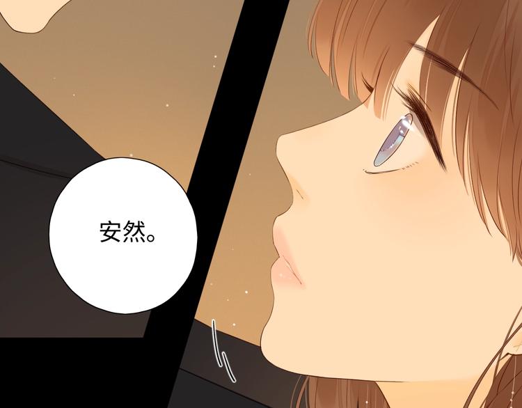 第36话 言我所思27