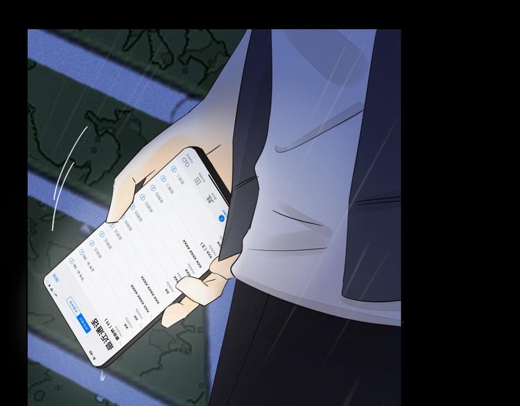 第18话 曾经年少107
