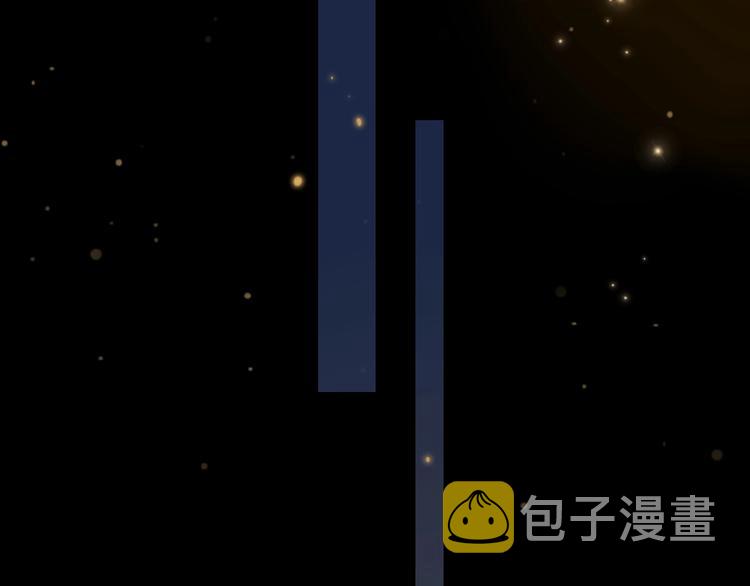 第26话 情敌对战20