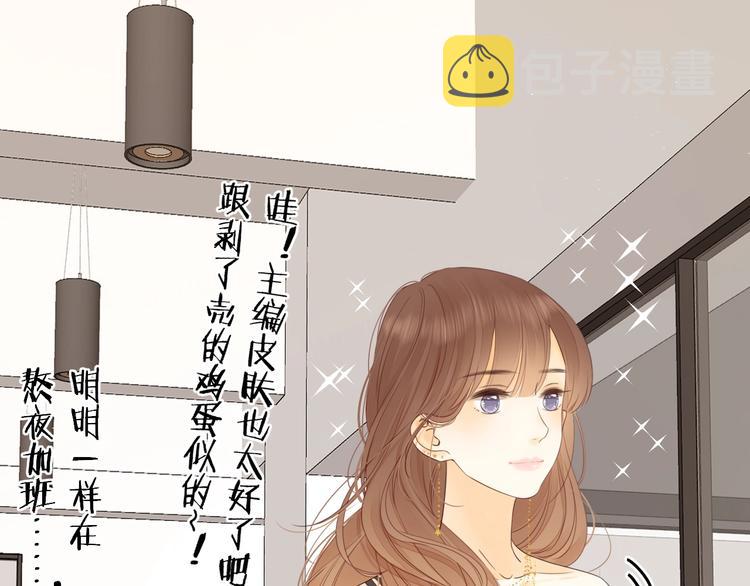 第21话 “你”的模样128