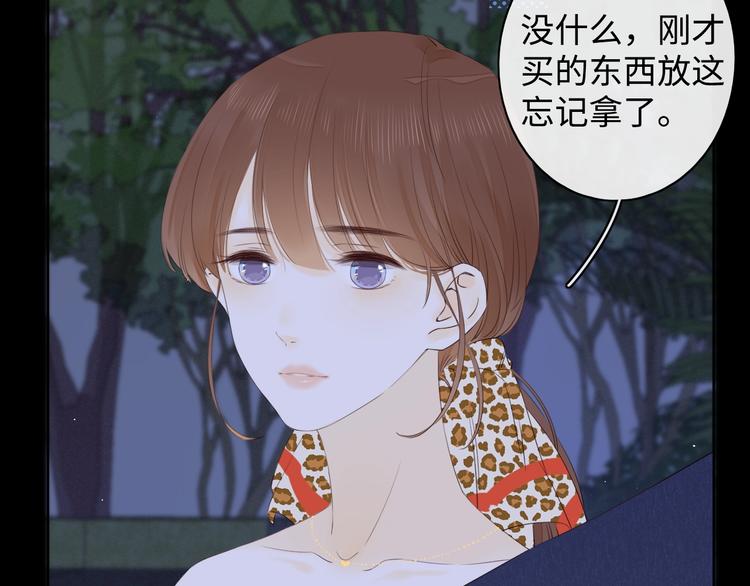 第12话 重归于好58