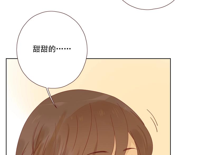 第15话 告白时刻45