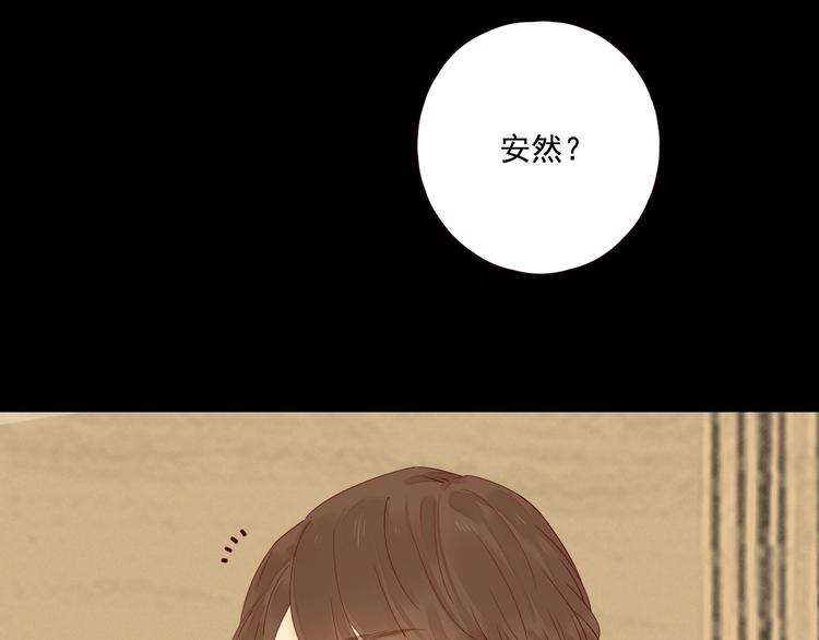 第19话 修罗之地116
