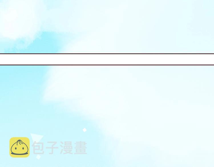 回忆篇1 碎裂之爱6