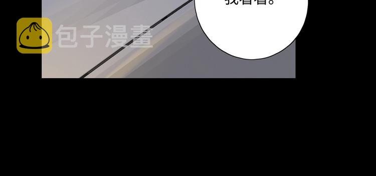 第30话 高能现场95