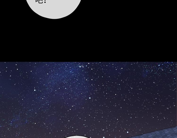 回忆篇：法国重“逢”（四）25