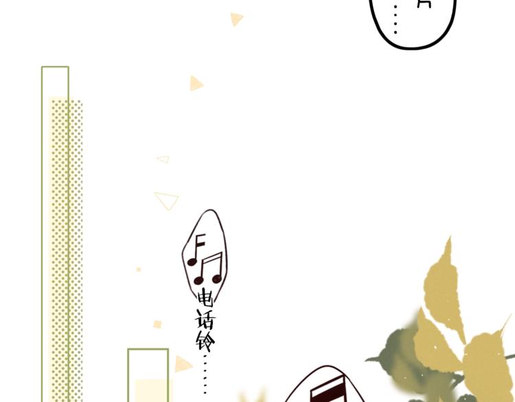 第4话 晨曦温存57