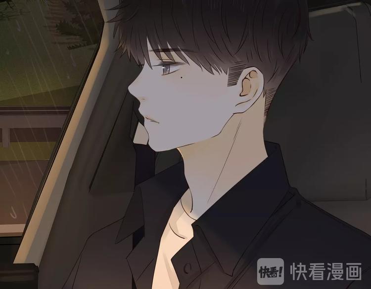 第34话 保持距离85
