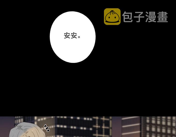 第20话 醋意浓浓131