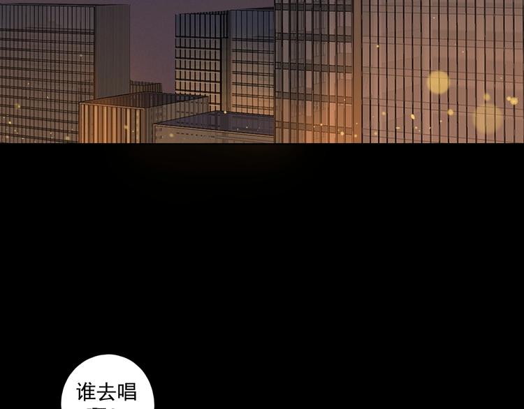 第20话 醋意浓浓121
