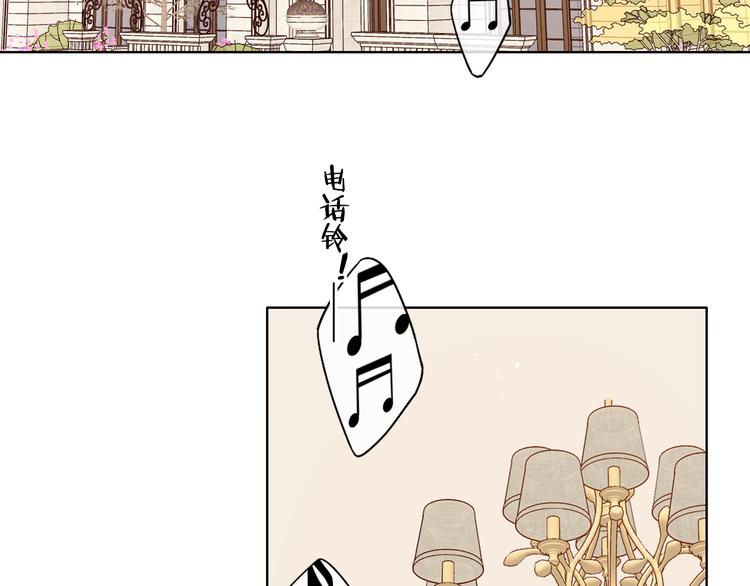 回忆篇：法国重&amp;amp;quot;逢&amp;amp;quot;（一）49