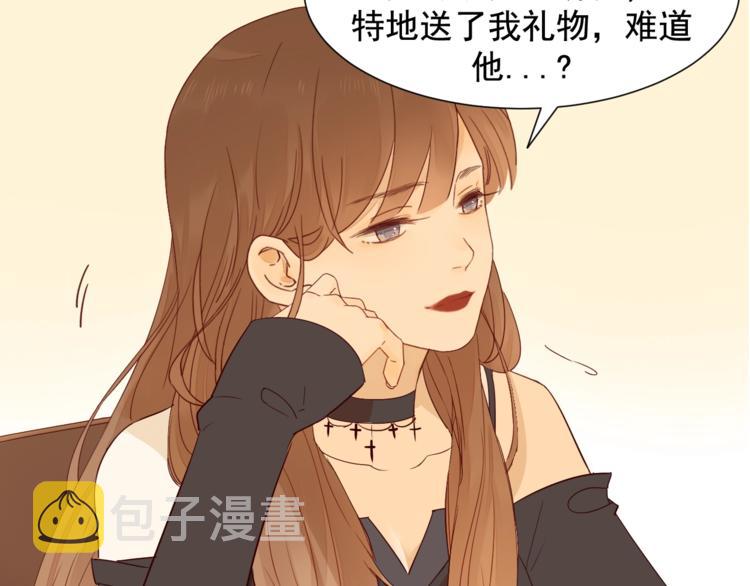 第33话 临别之日96