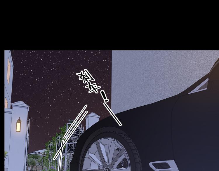 第47话 最后的话44