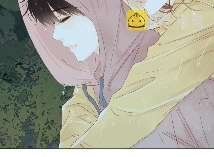高甜剧透！14