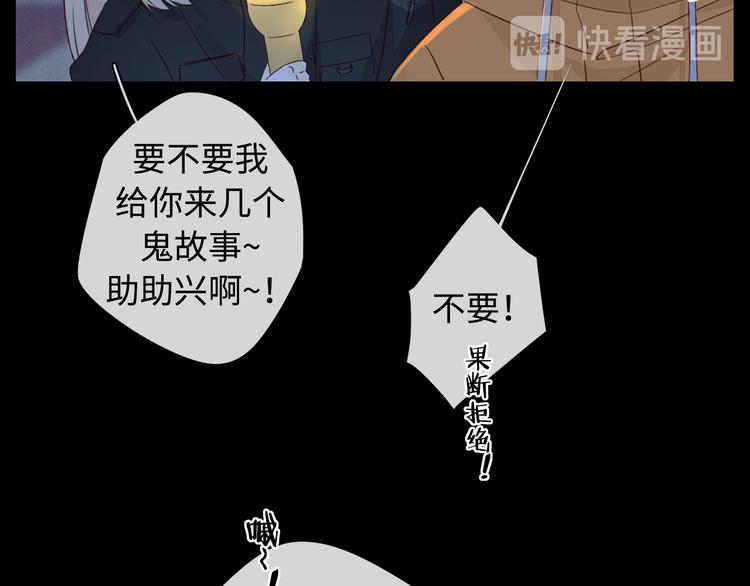 回忆篇：法国重“逢”（三）64