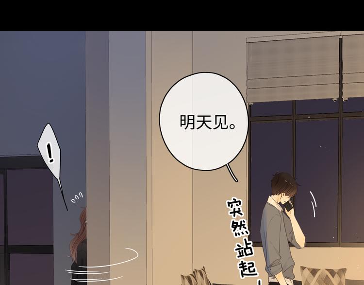 第37话 意外的登场19