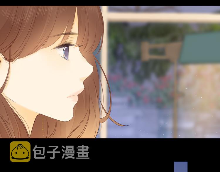 第46话 心中的痛78