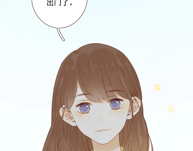 回忆篇1 碎裂之爱8