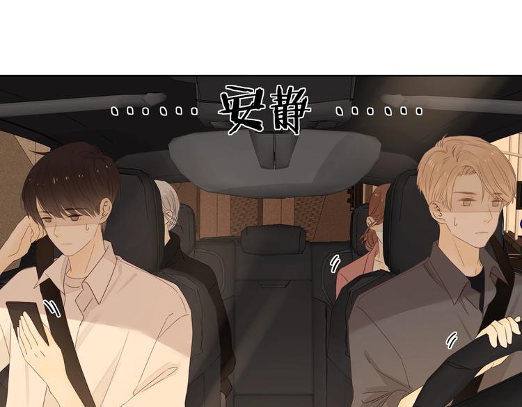 第14话 好想见你66
