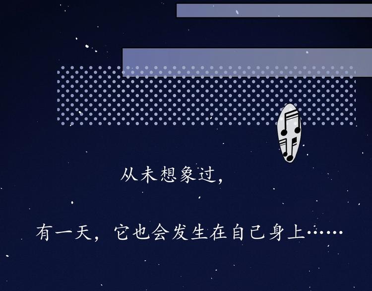 第2季 第1话 犹豫不决183
