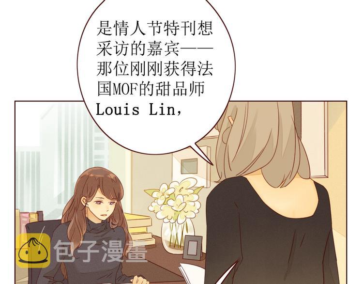 第1话 我的愿望92