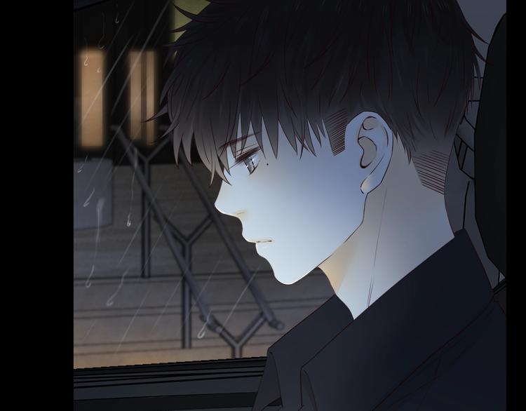 第34话 保持距离51
