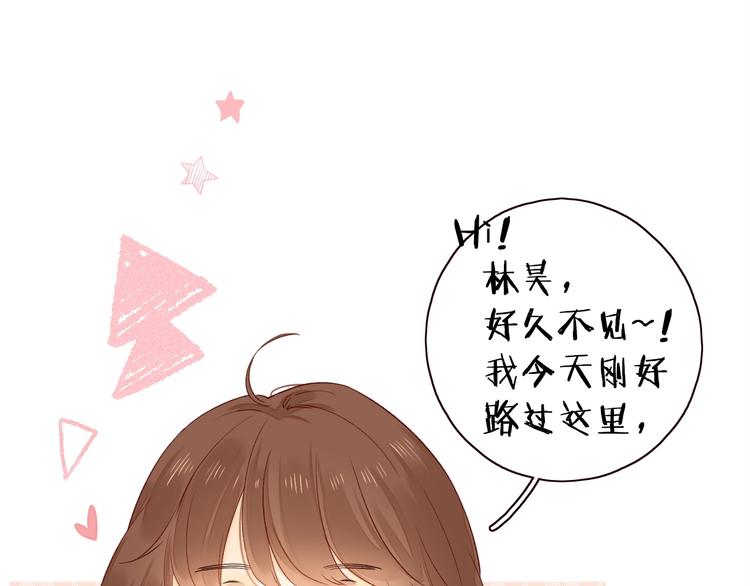 第2季 第1话 犹豫不决77